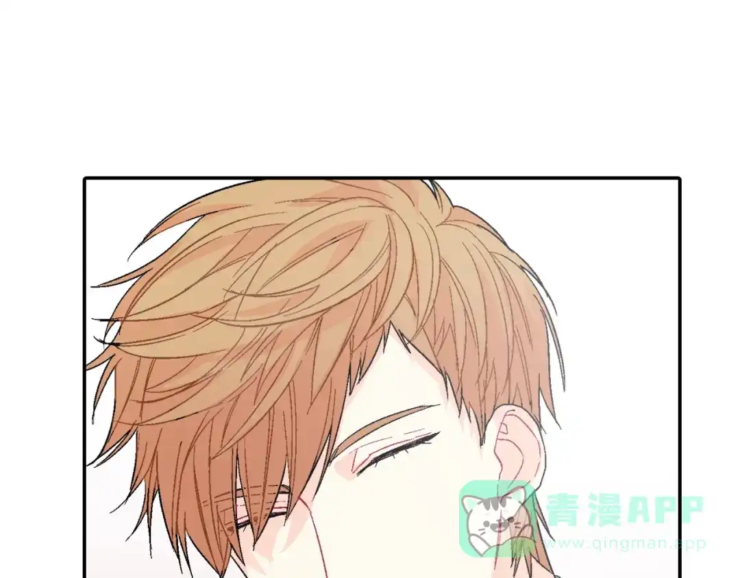 《甜蜜的男子》第13话 一碰就痛的伤口 第91页