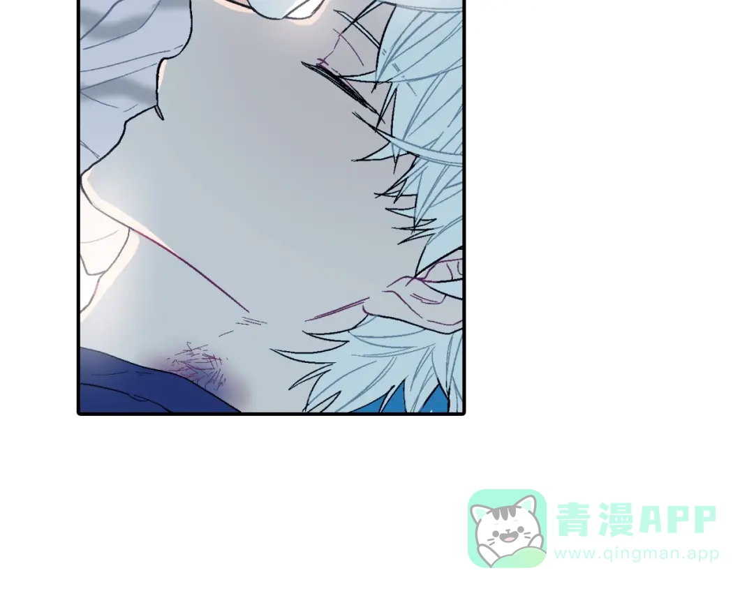 《甜蜜的男子》第13话 一碰就痛的伤口 第51页