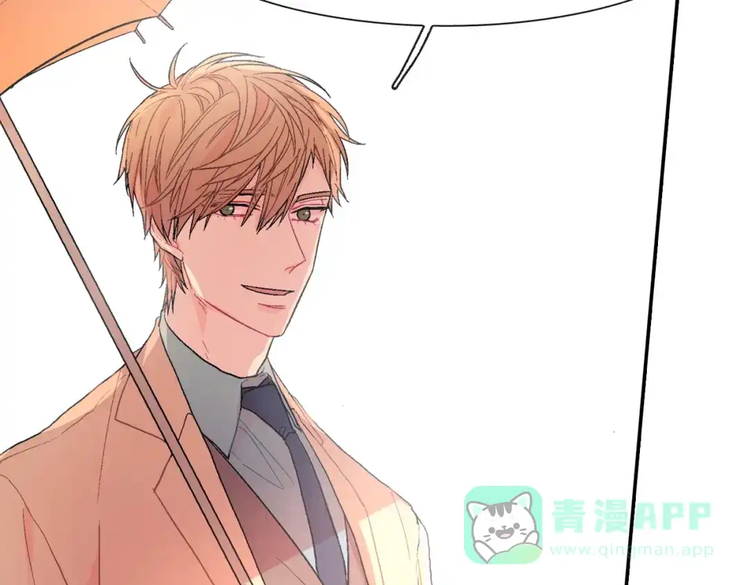 《甜蜜的男子》第14话 非同寻常的气息 第66页