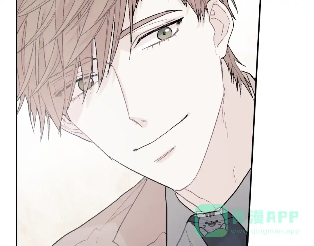 《甜蜜的男子》第14话 非同寻常的气息 第31页