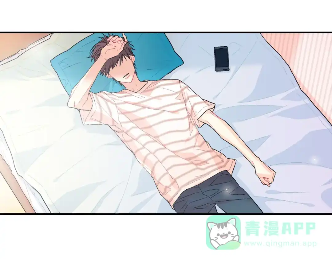 《甜蜜的男子》第14话 非同寻常的气息 第91页