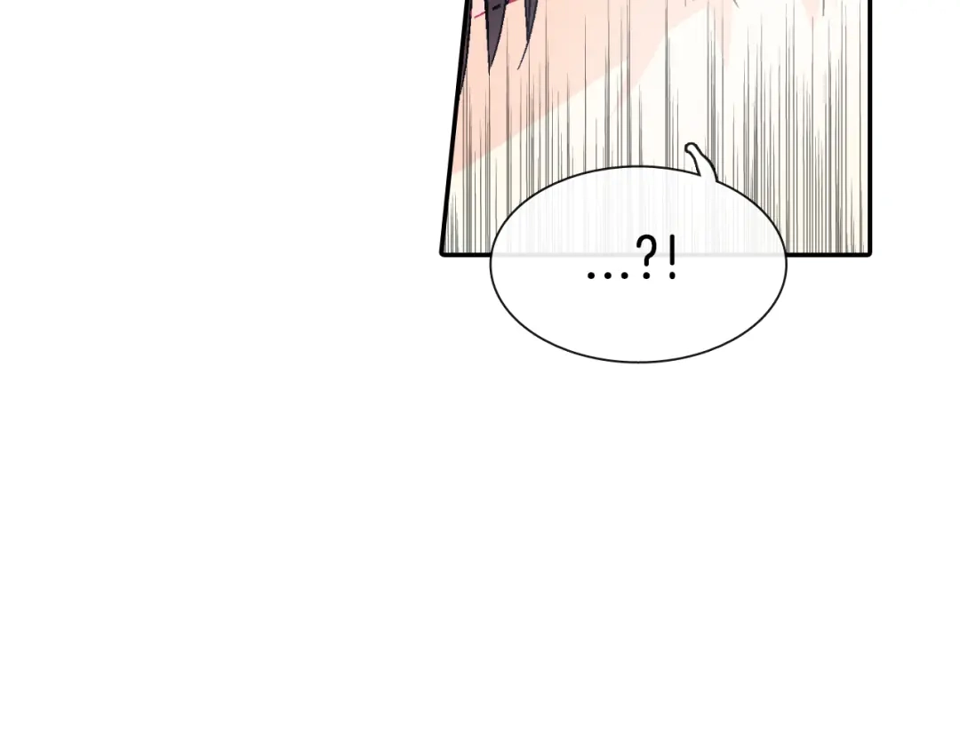 《甜蜜的男子》第15话 令人头疼的大少爷 第150页