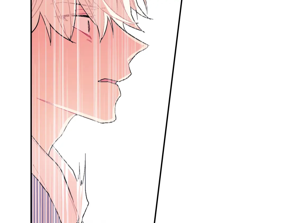 《甜蜜的男子》第15话 令人头疼的大少爷 第132页