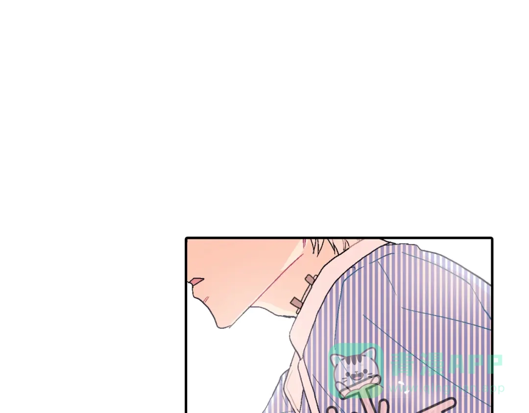 《甜蜜的男子》第15话 令人头疼的大少爷 第76页