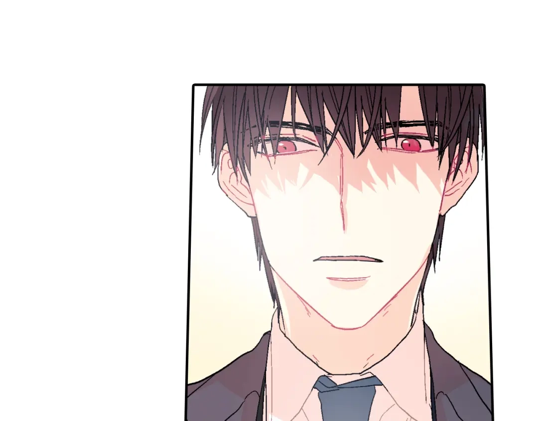 《甜蜜的男子》第15话 令人头疼的大少爷 第143页