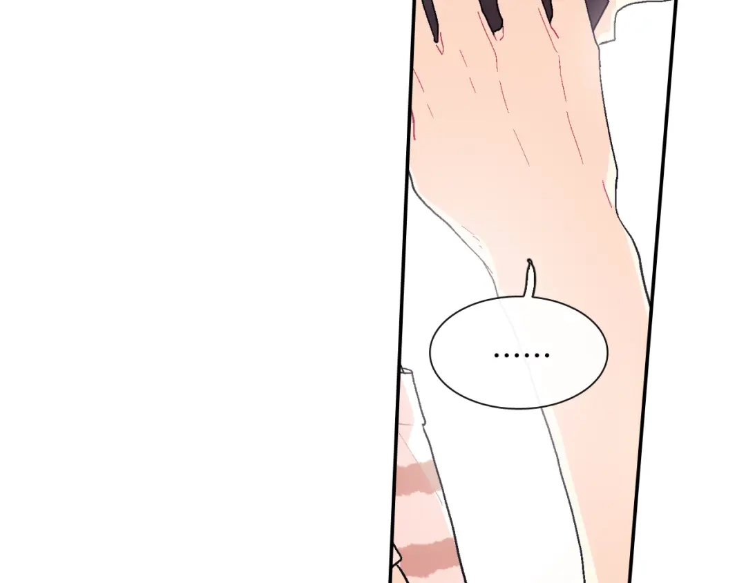 《甜蜜的男子》第15话 令人头疼的大少爷 第24页