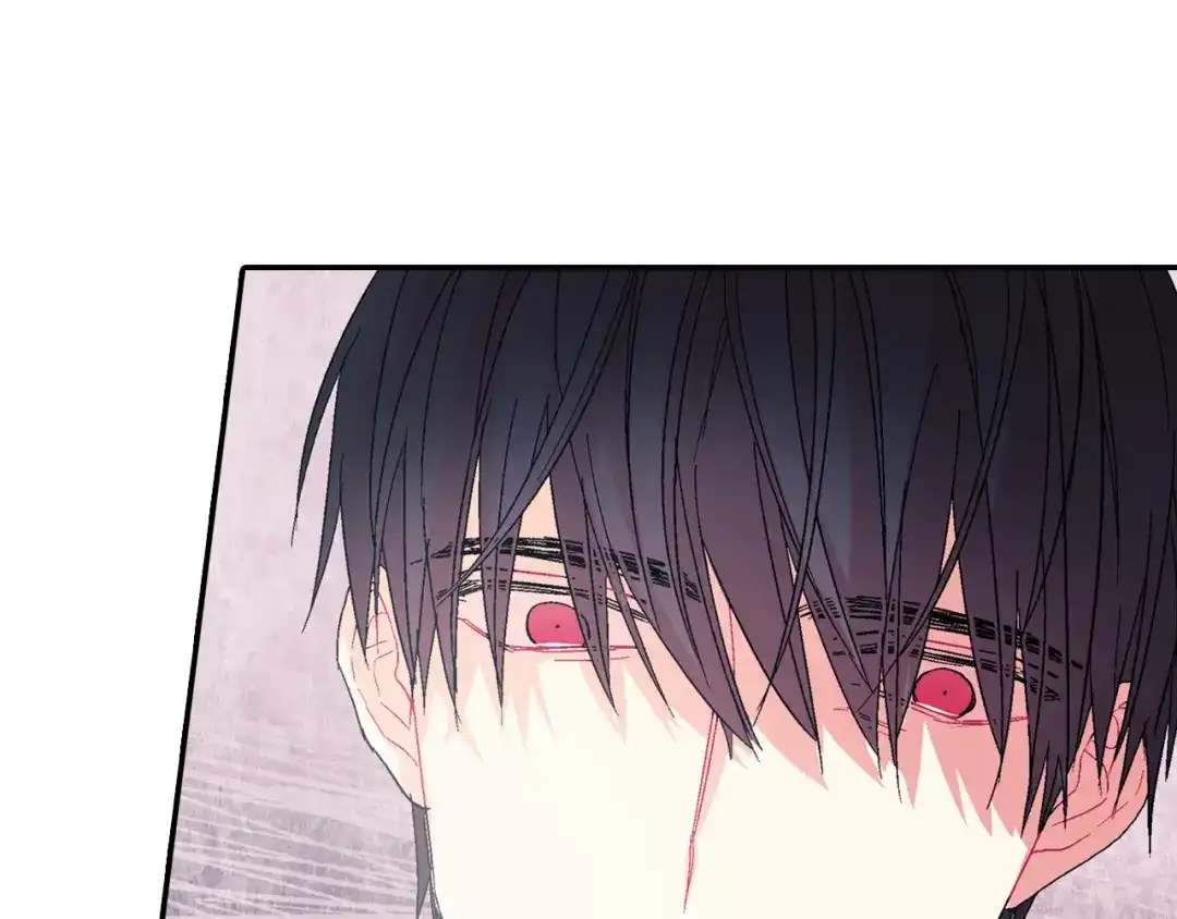 《甜蜜的男子》第15话 令人头疼的大少爷 第135页