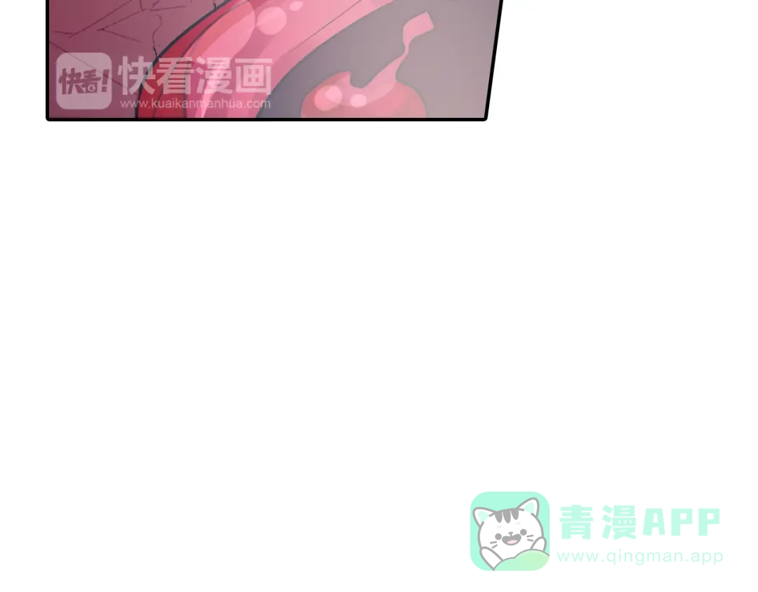 《甜蜜的男子》第15话 令人头疼的大少爷 第111页