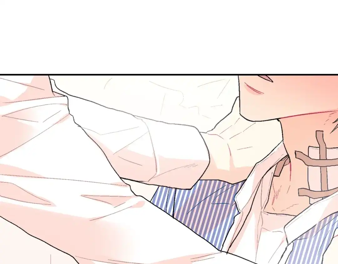 《甜蜜的男子》第16话 分开冷静吧 第75页