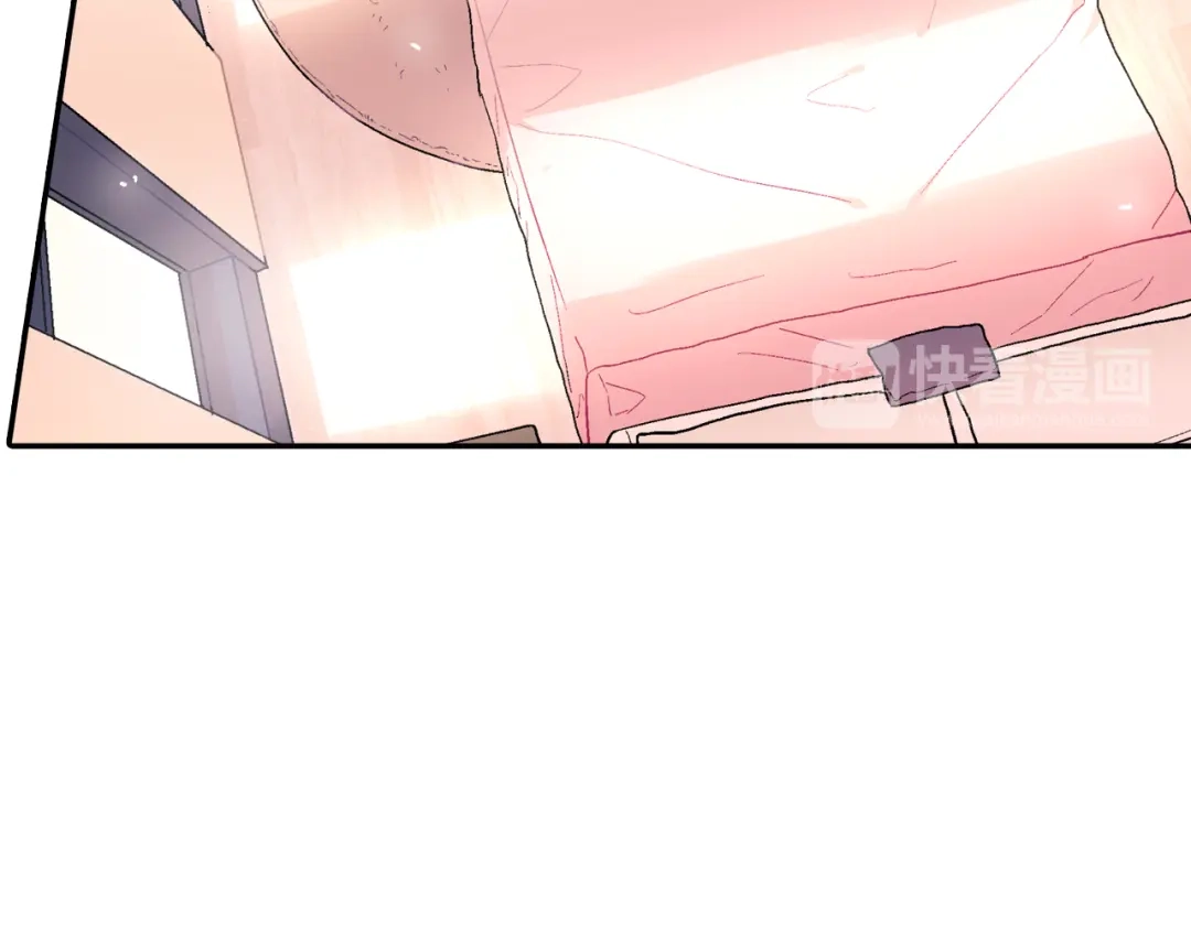 《甜蜜的男子》第16话 分开冷静吧 第105页