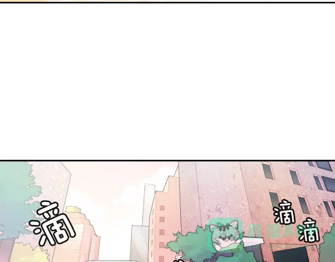 《甜蜜的男子》第16话 分开冷静吧 第56页