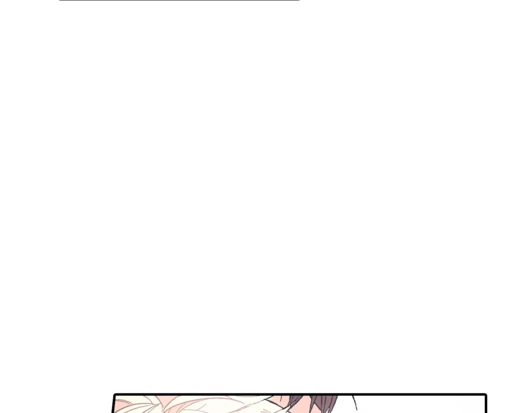 《甜蜜的男子》第16话 分开冷静吧 第97页
