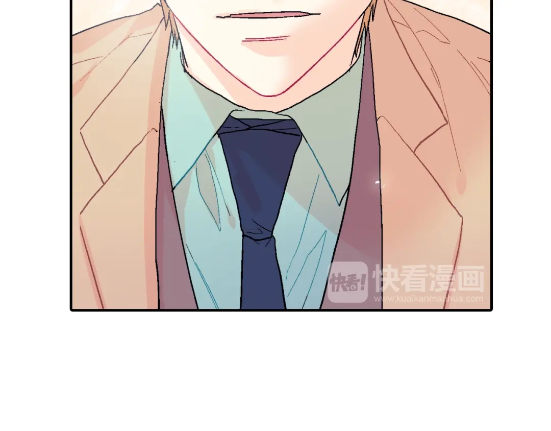 《甜蜜的男子》第16话 分开冷静吧 第43页