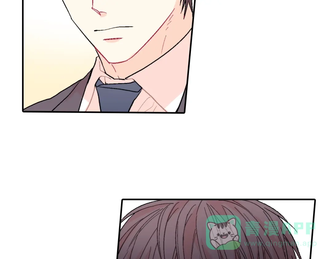 《甜蜜的男子》第16话 分开冷静吧 第51页