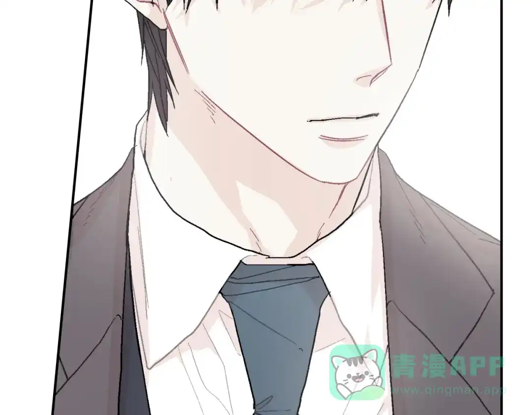 《甜蜜的男子》第17话 比想象中还要孤独 第21页