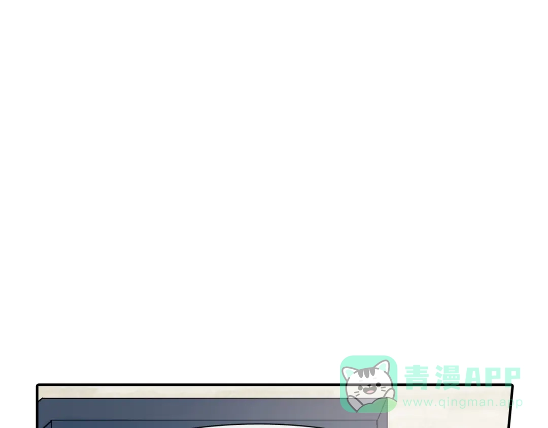 《甜蜜的男子》第17话 比想象中还要孤独 第16页