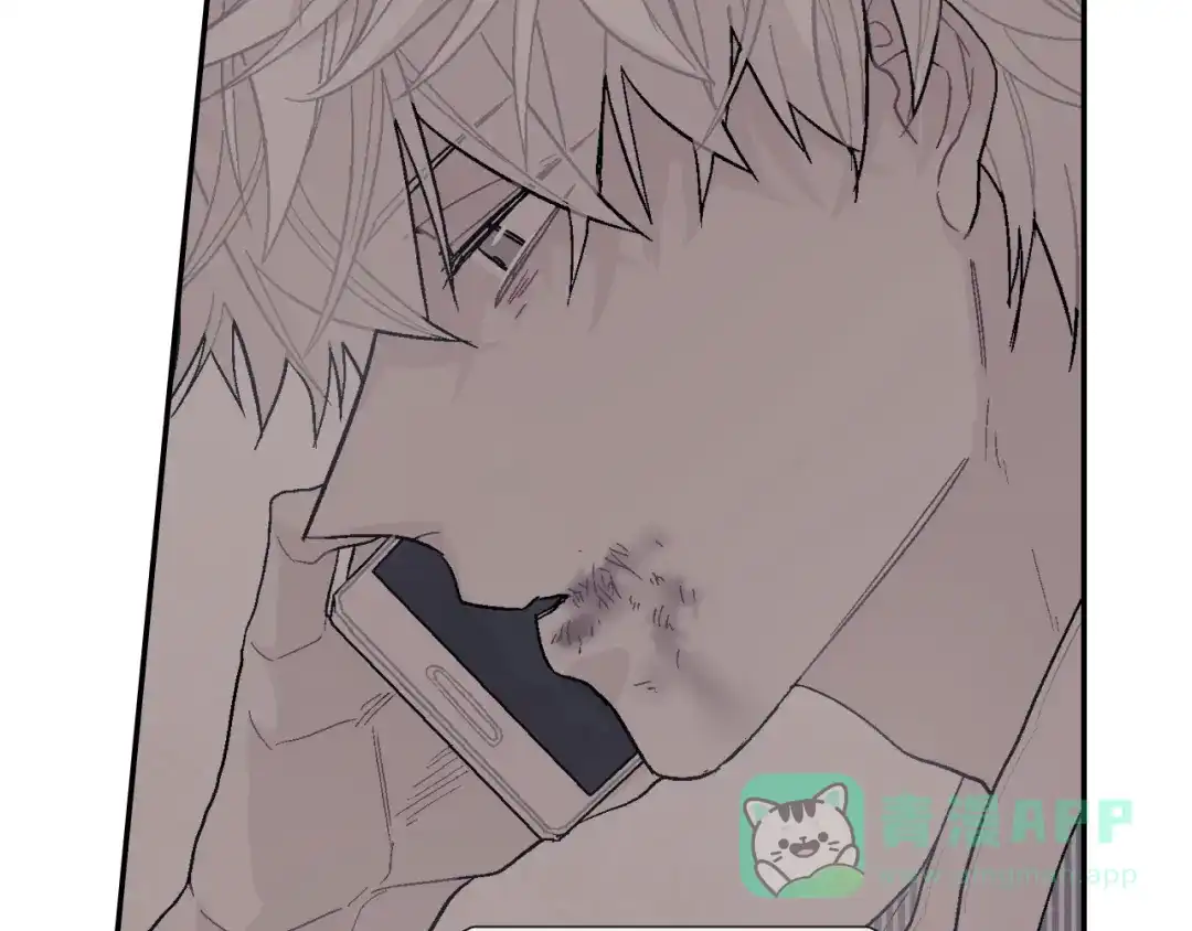 《甜蜜的男子》第17话 比想象中还要孤独 第86页