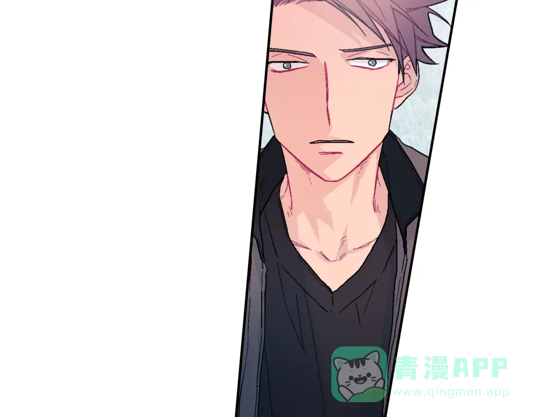 《甜蜜的男子》第17话 比想象中还要孤独 第51页