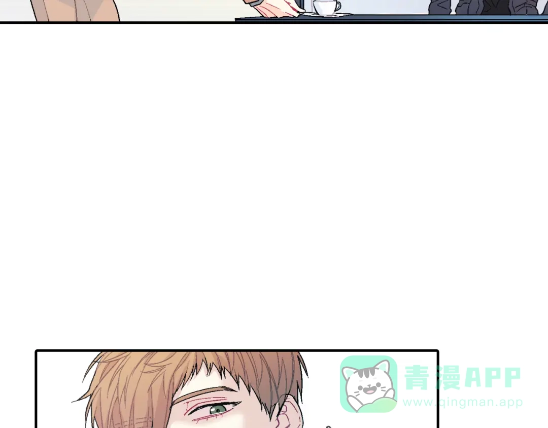 《甜蜜的男子》第17话 比想象中还要孤独 第11页