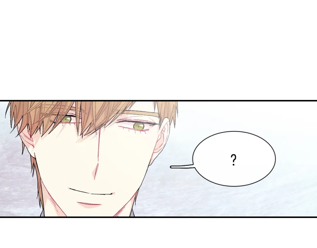 《甜蜜的男子》第18话 自己血的味道 第95页