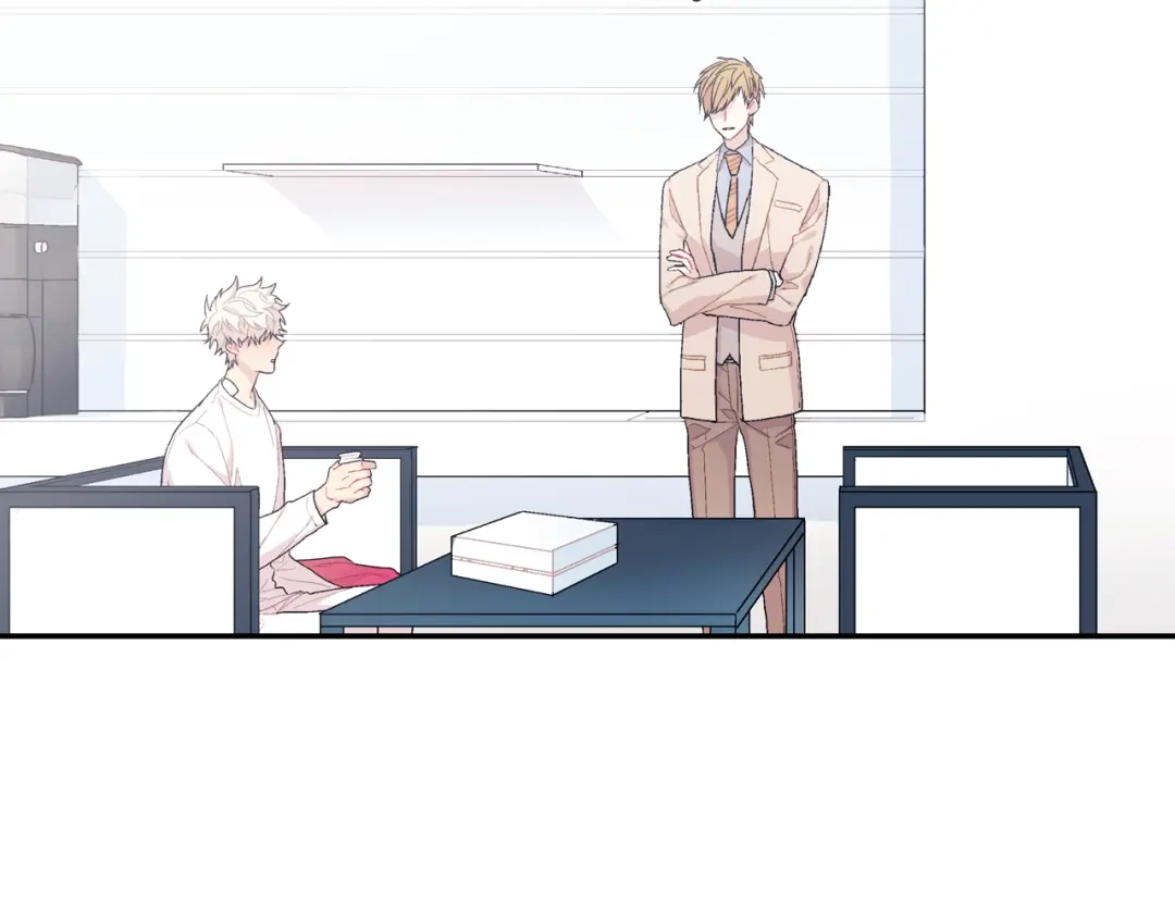 《甜蜜的男子》第18话 自己血的味道 第72页