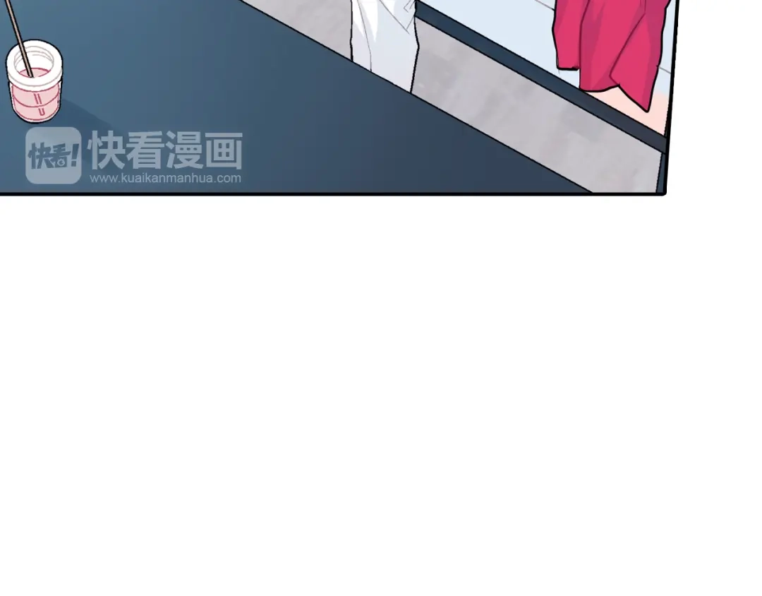 《甜蜜的男子》第19话 不想站在他的对立面 第62页