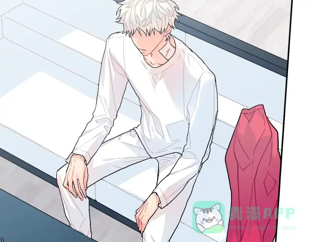 《甜蜜的男子》第19话 不想站在他的对立面 第61页