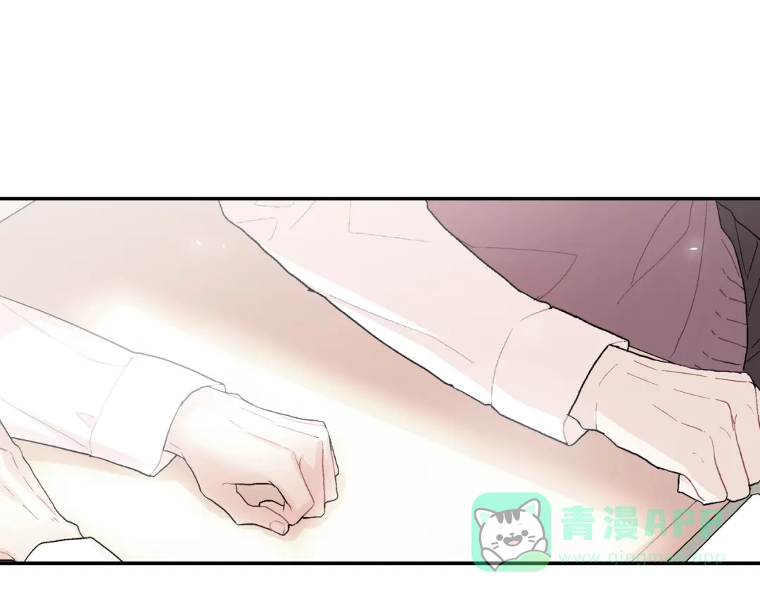 《甜蜜的男子》第19话 不想站在他的对立面 第36页