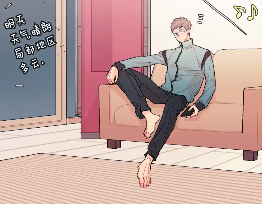 《甜蜜的男子》第19话 不想站在他的对立面 第94页