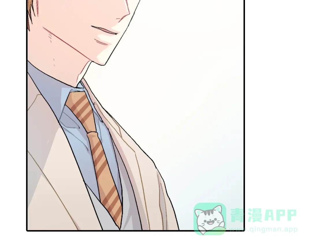 《甜蜜的男子》第19话 不想站在他的对立面 第6页