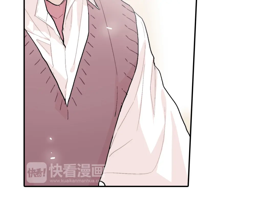 《甜蜜的男子》第19话 不想站在他的对立面 第39页