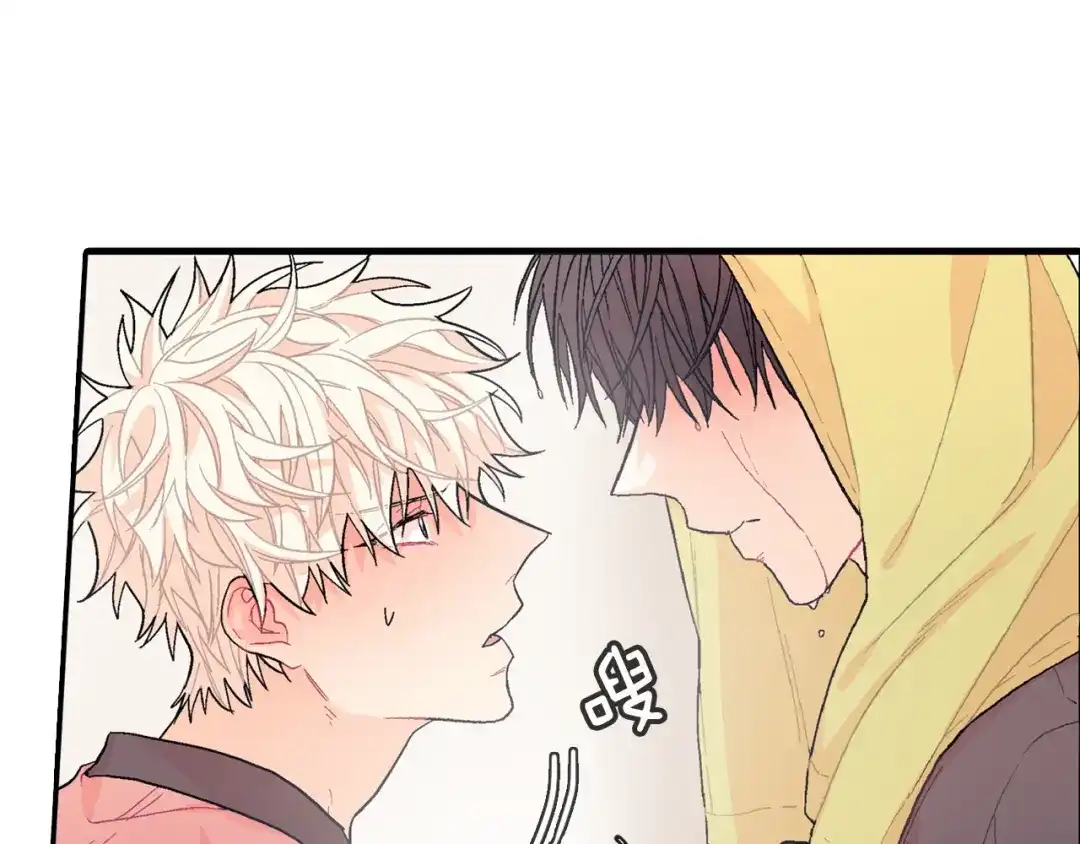 《甜蜜的男子》第21话 你的心跳 第117页