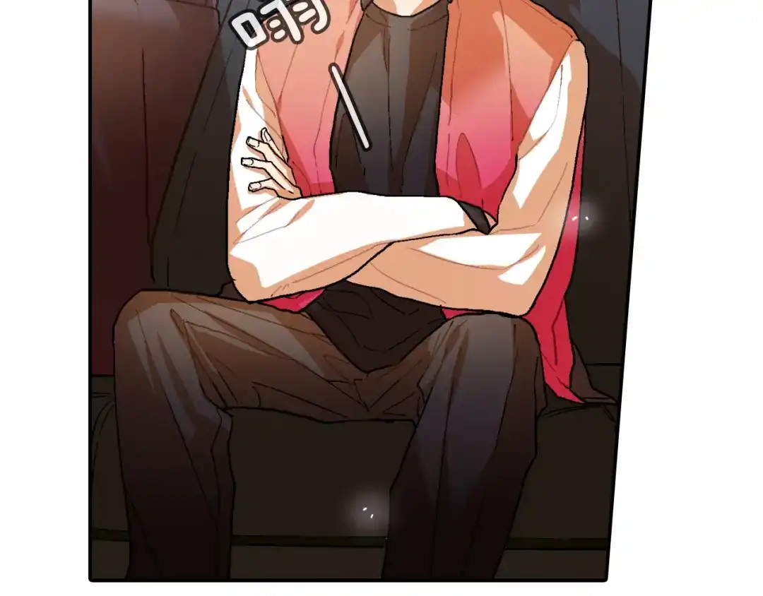 《甜蜜的男子》第21话 你的心跳 第62页