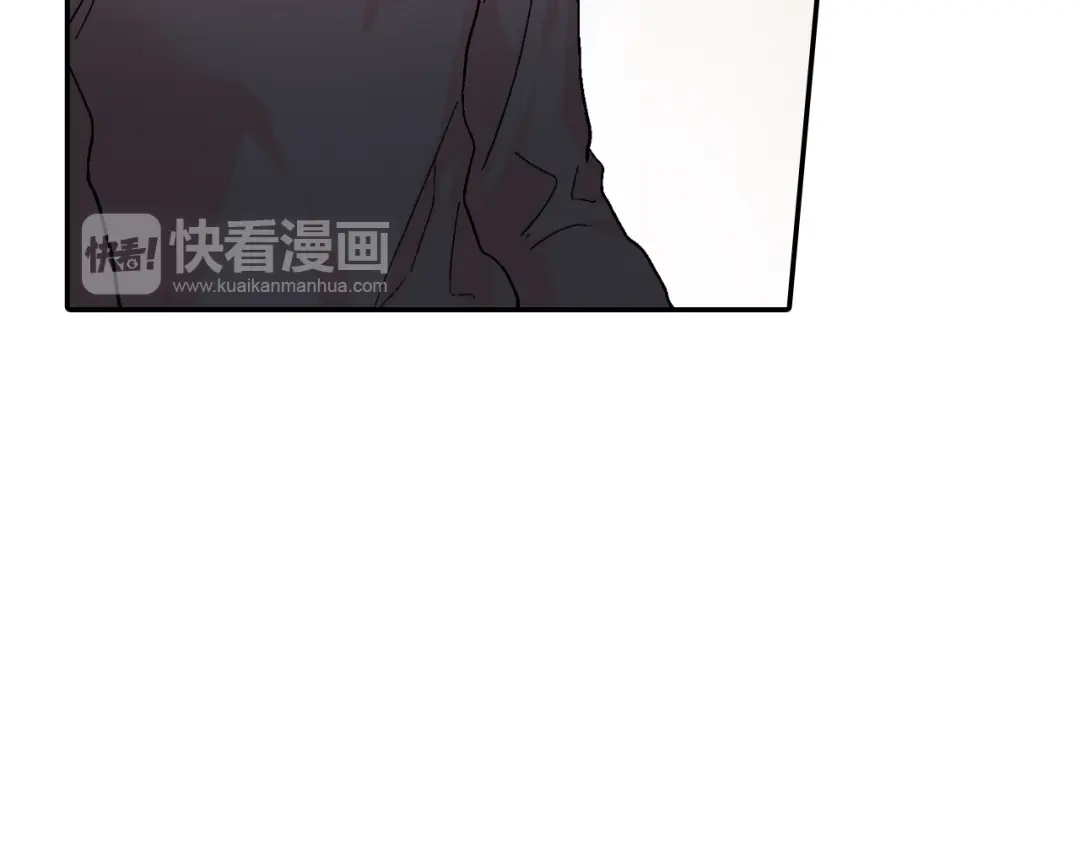 《甜蜜的男子》第21话 你的心跳 第22页