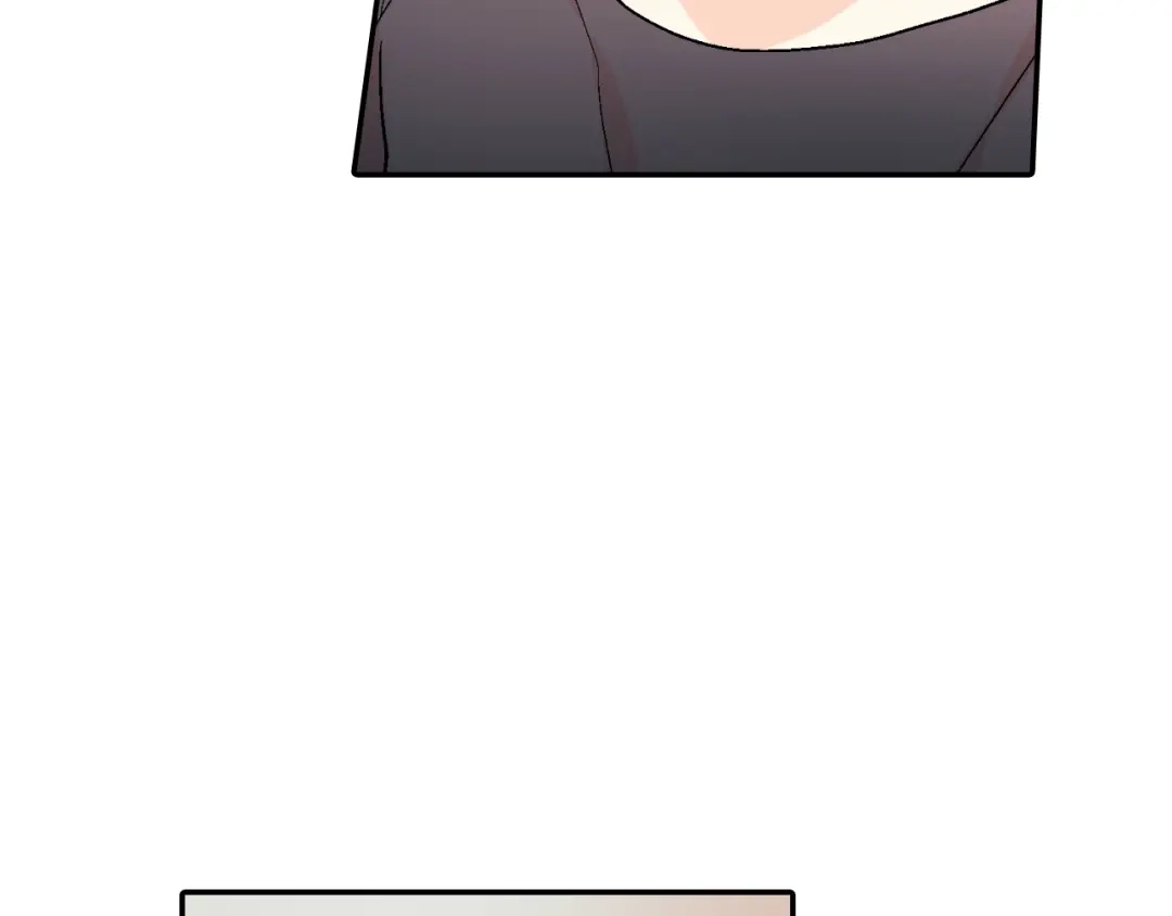 《甜蜜的男子》第21话 你的心跳 第7页