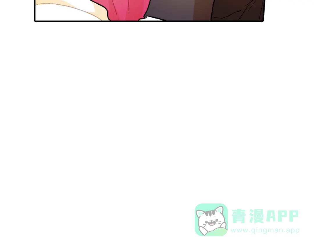 《甜蜜的男子》第21话 你的心跳 第91页
