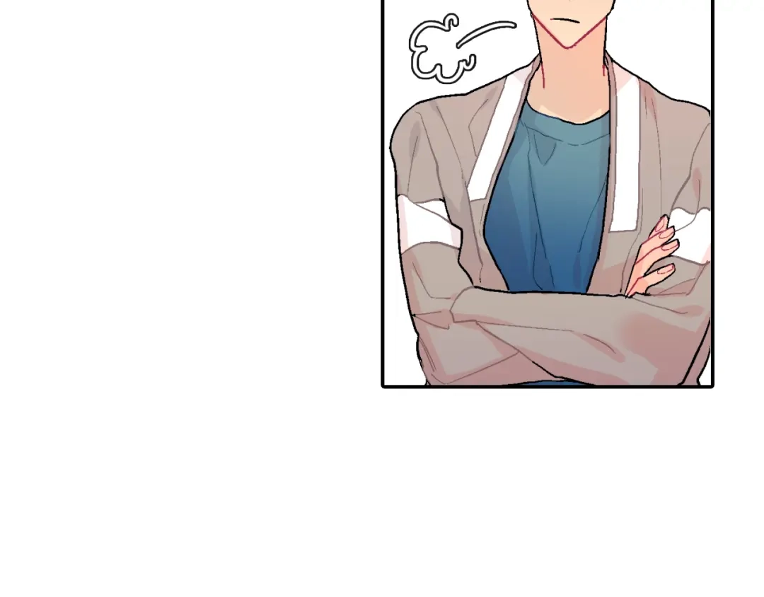 《甜蜜的男子》第21话 你的心跳 第37页