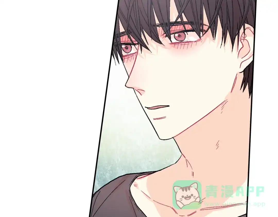 《甜蜜的男子》第21话 你的心跳 第6页