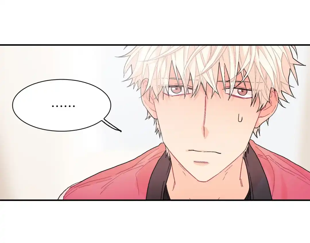 《甜蜜的男子》第21话 你的心跳 第120页