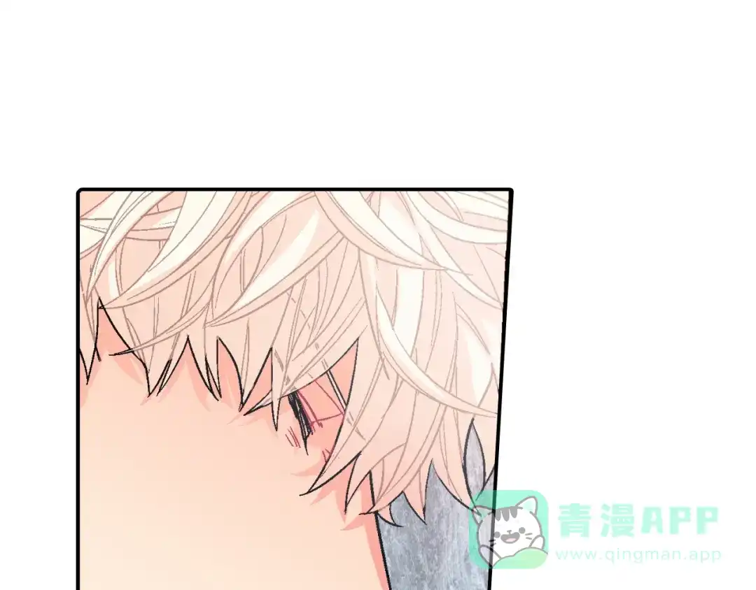《甜蜜的男子》第22话 一切都结束了 第116页