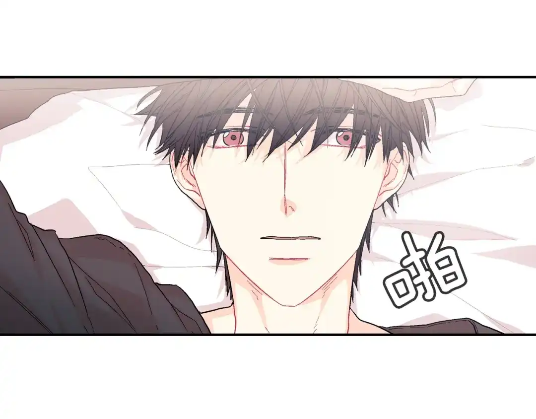 《甜蜜的男子》第23话 我们还要一起永生 第25页