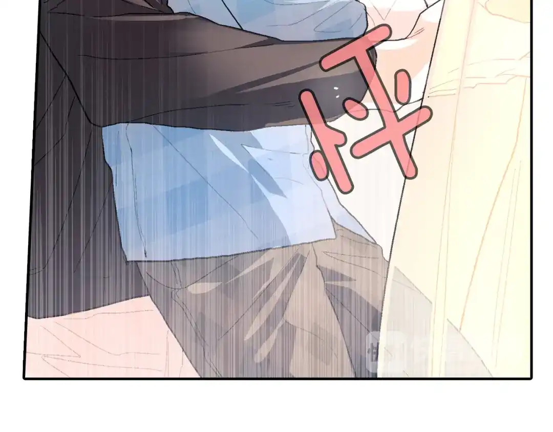 《甜蜜的男子》第23话 我们还要一起永生 第57页