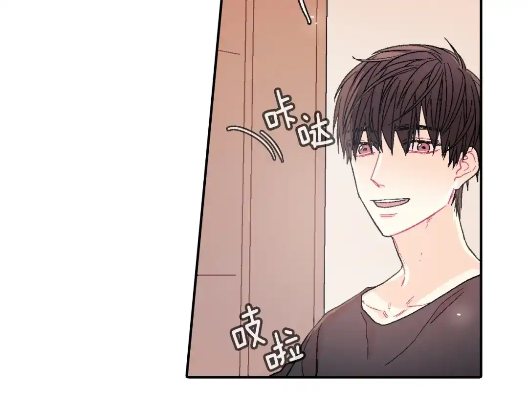 《甜蜜的男子》第23话 我们还要一起永生 第67页
