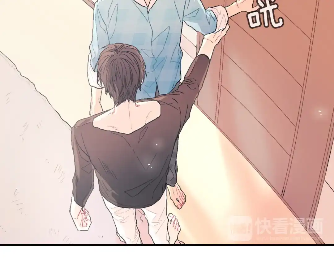 《甜蜜的男子》第23话 我们还要一起永生 第69页