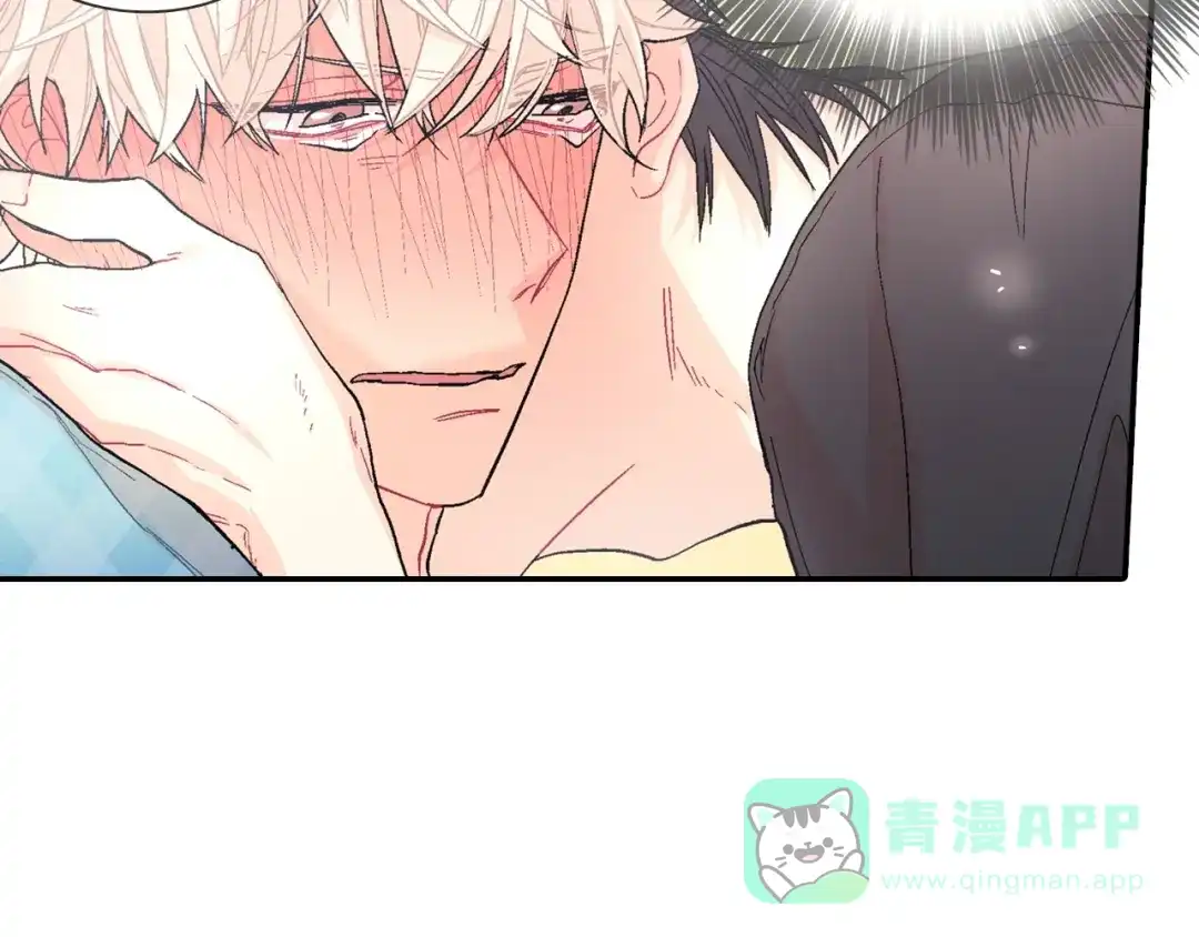 《甜蜜的男子》第24话 我快死掉了 第6页