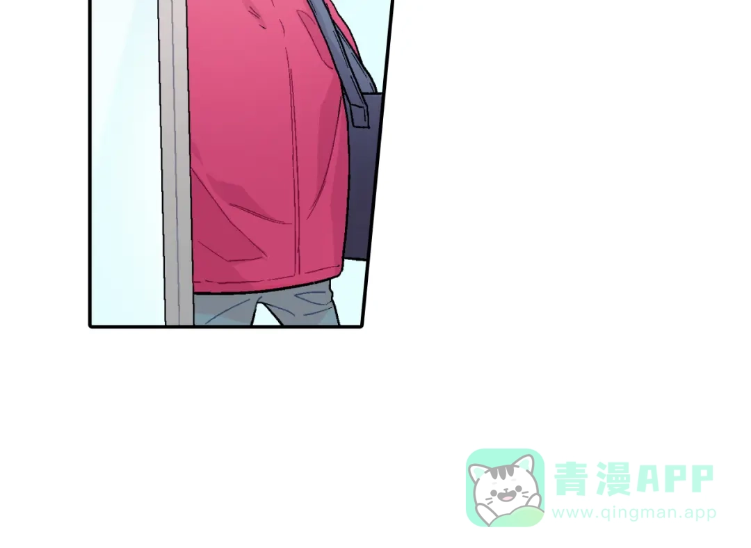 《甜蜜的男子》第25话 不再有距离感了吗？ 第76页