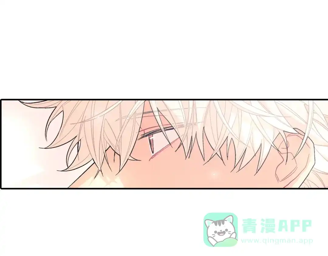 《甜蜜的男子》第25话 不再有距离感了吗？ 第51页