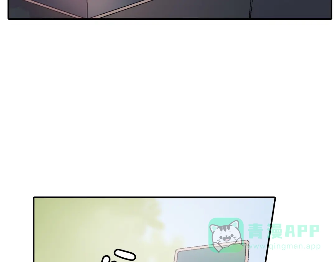 《甜蜜的男子》第26话 不想让你为我受苦 第61页
