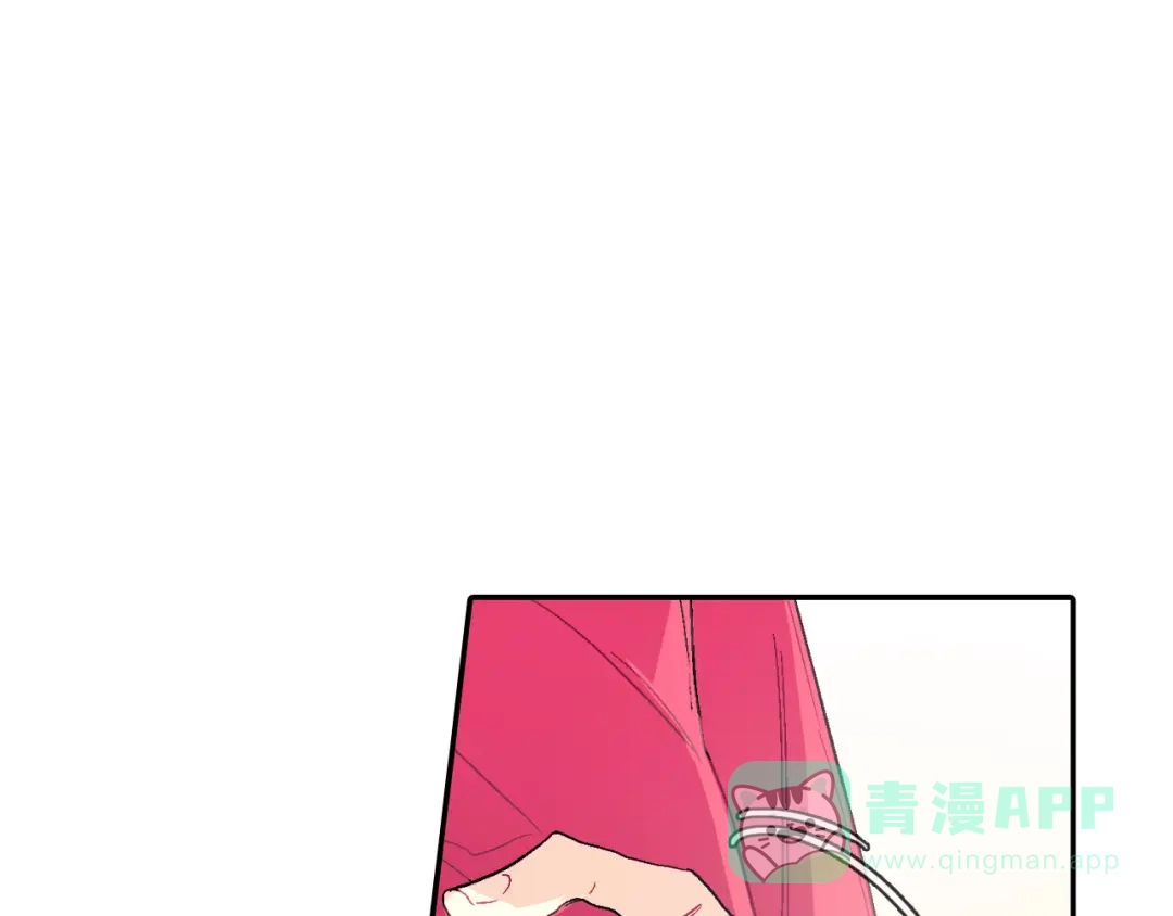 《甜蜜的男子》第26话 不想让你为我受苦 第31页