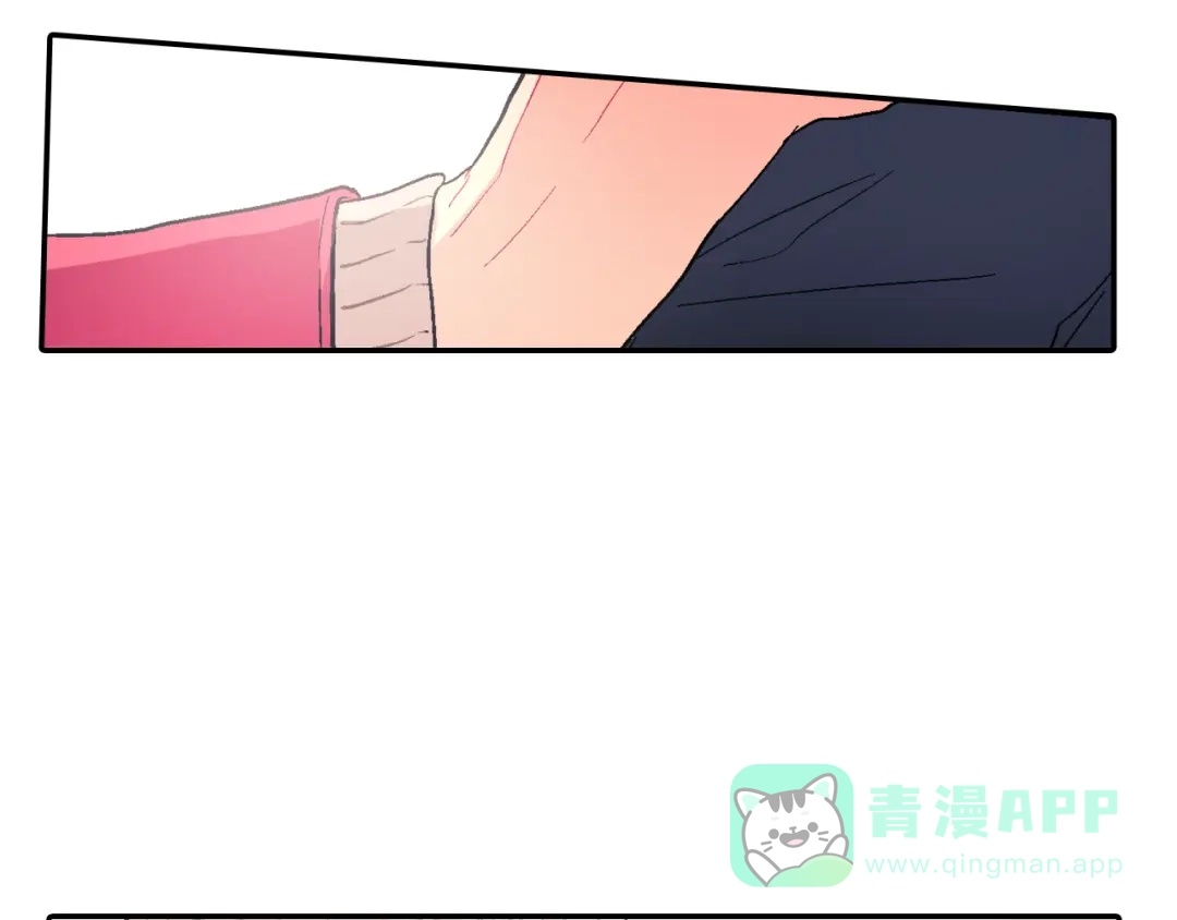 《甜蜜的男子》第26话 不想让你为我受苦 第46页